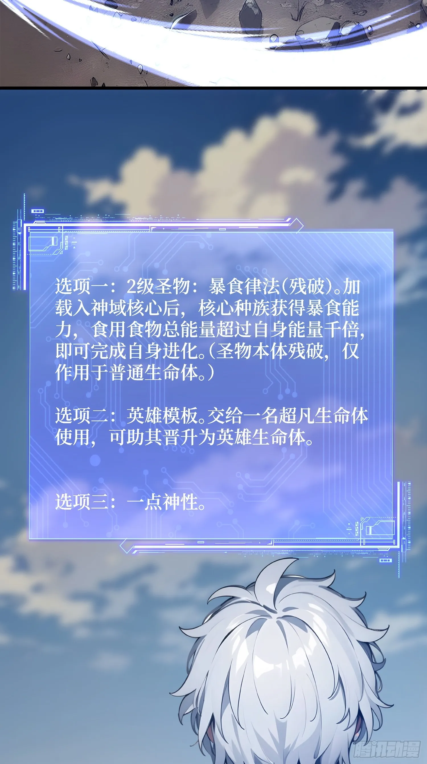 11 统考开始2