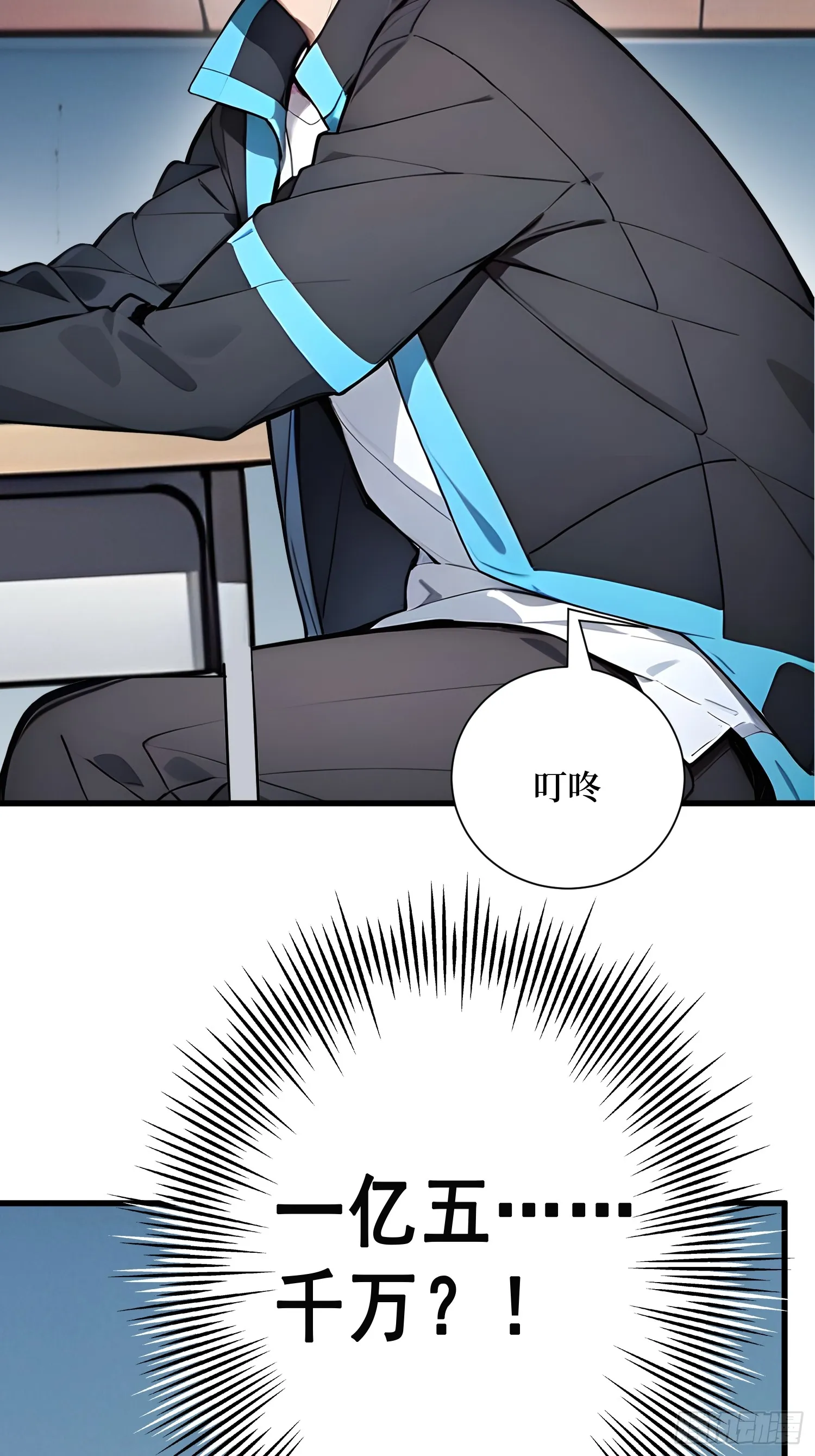 14 发财了！44