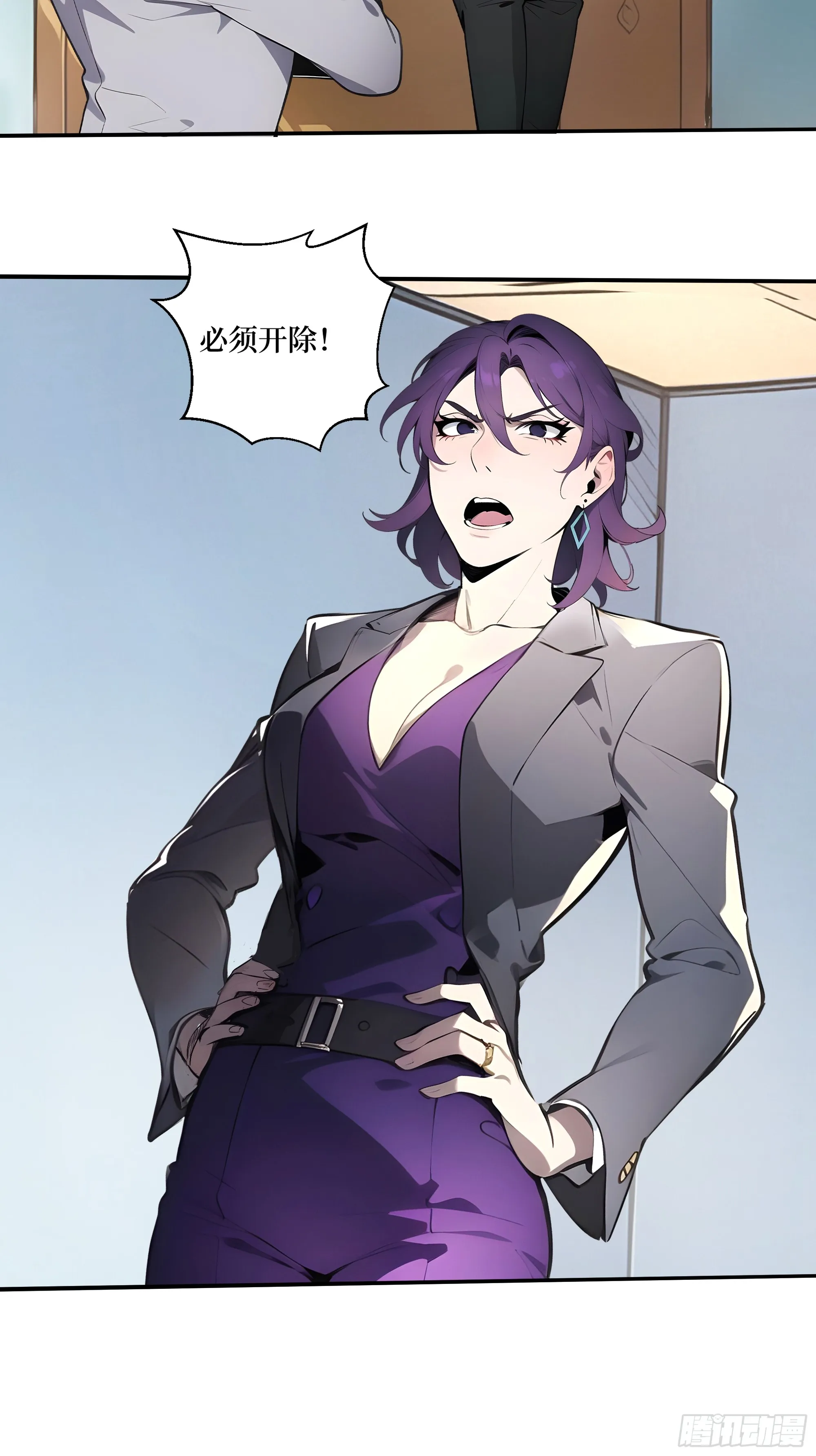 03 蝗虫？高爆手雷38