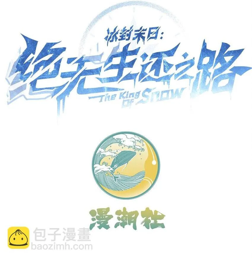 第4话 迪克与浦西95