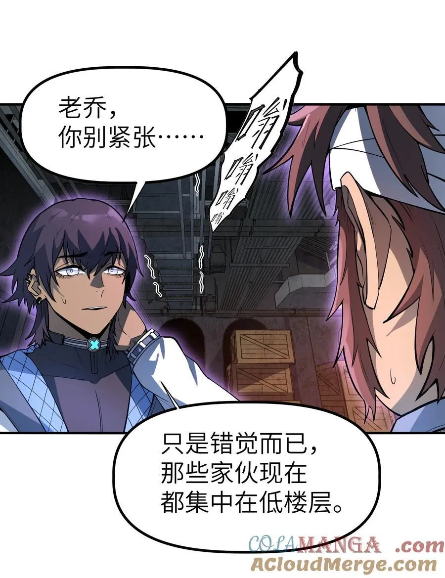 18 没事~都哥们~6