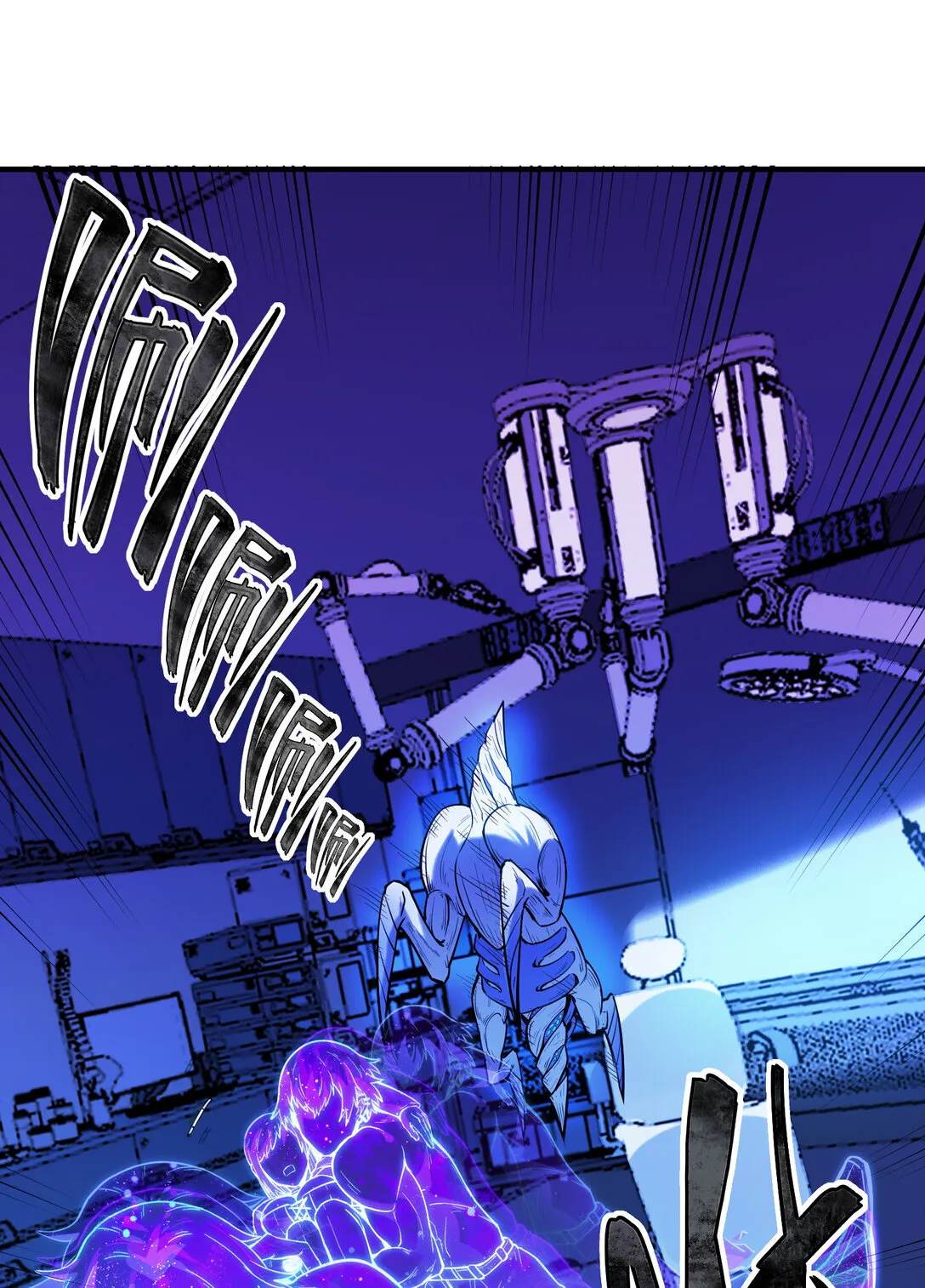 第13话 空壳50