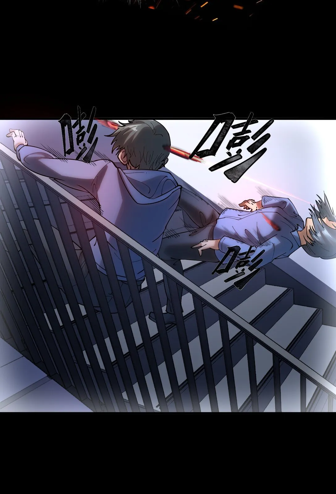第十五话 第十五话38