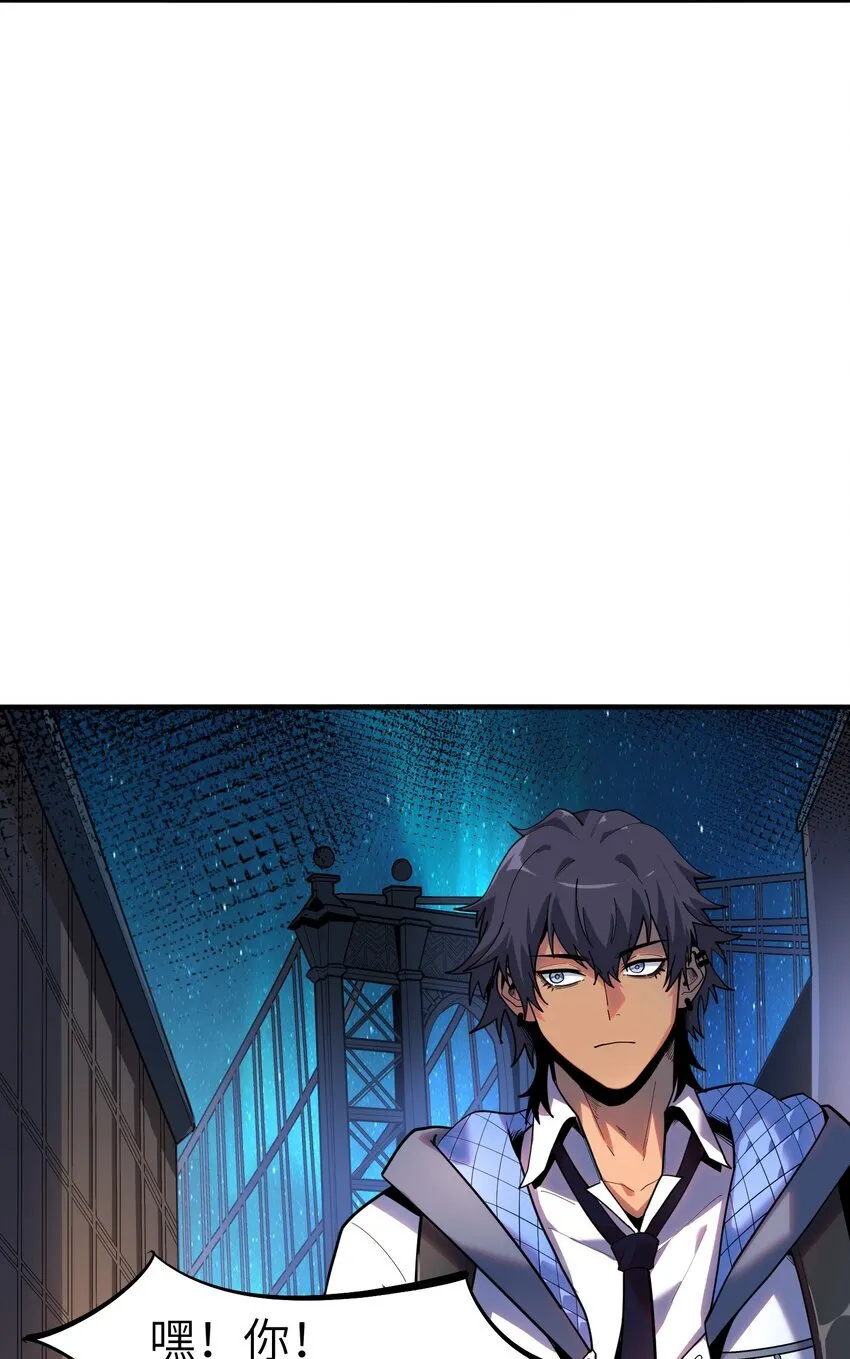 第2话 克兰弗琳的白皮猪36