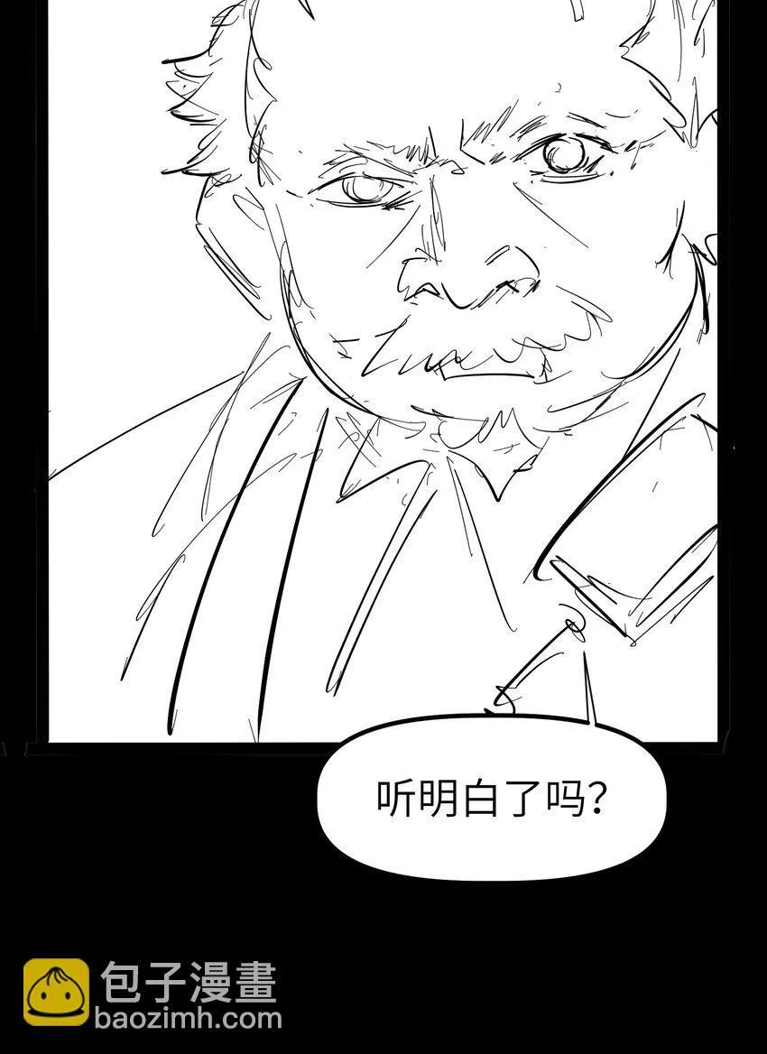 第2话 克兰弗琳的白皮猪82