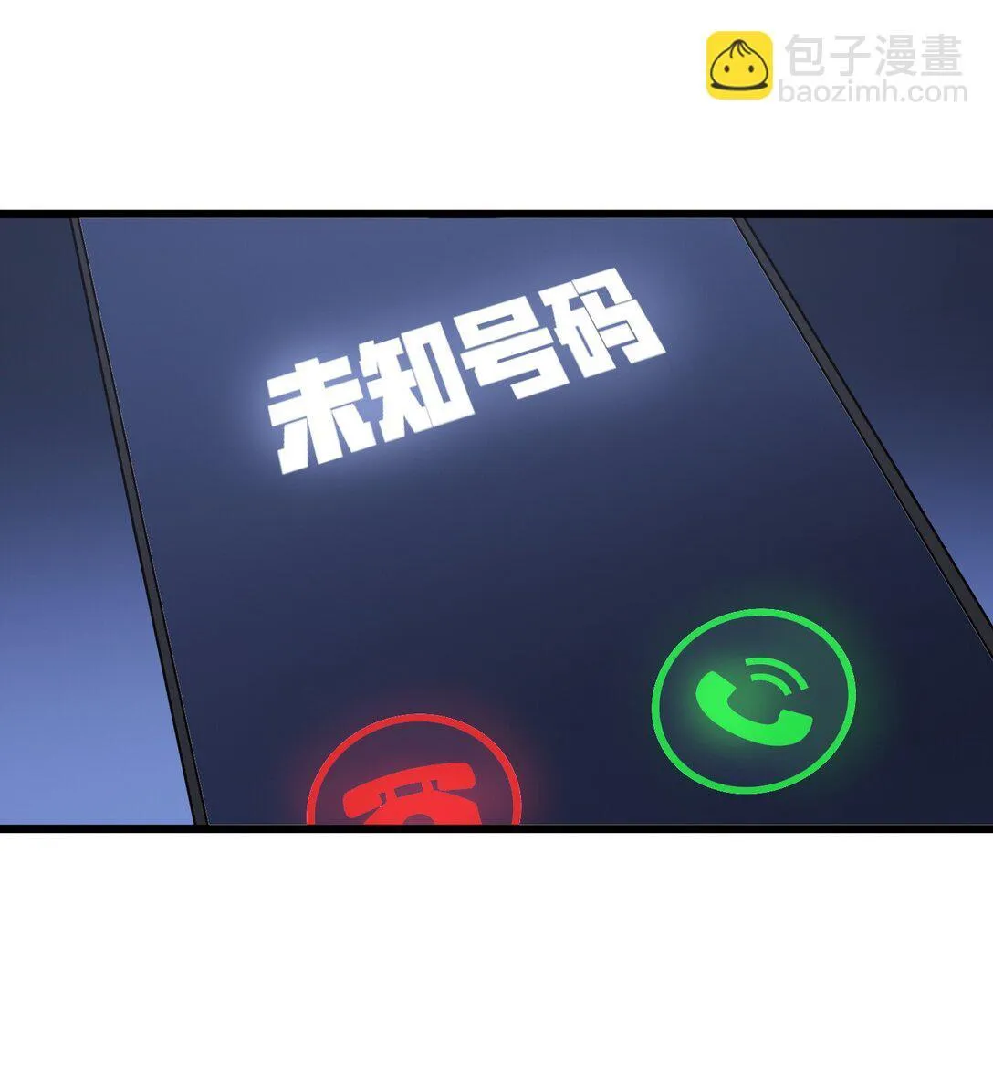 第十四话 第十四话61