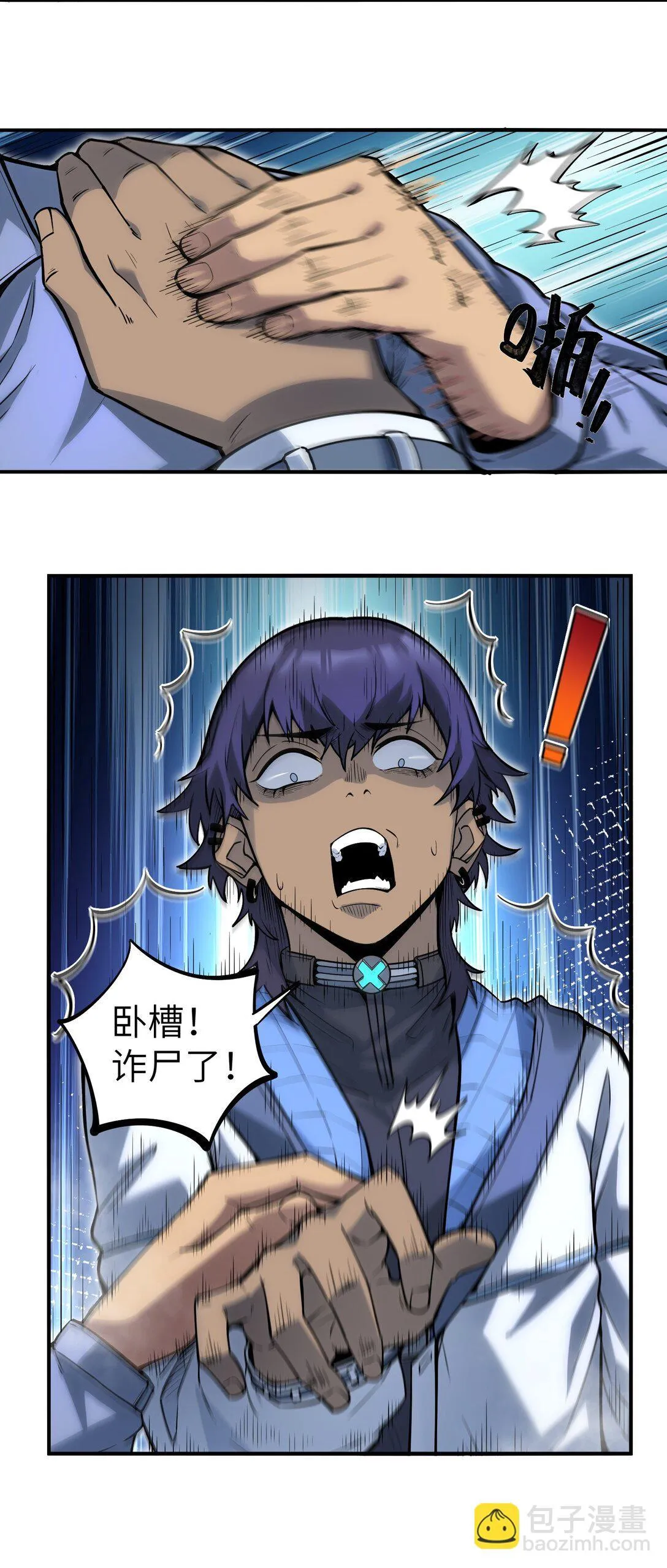 第十五话 第十五话21