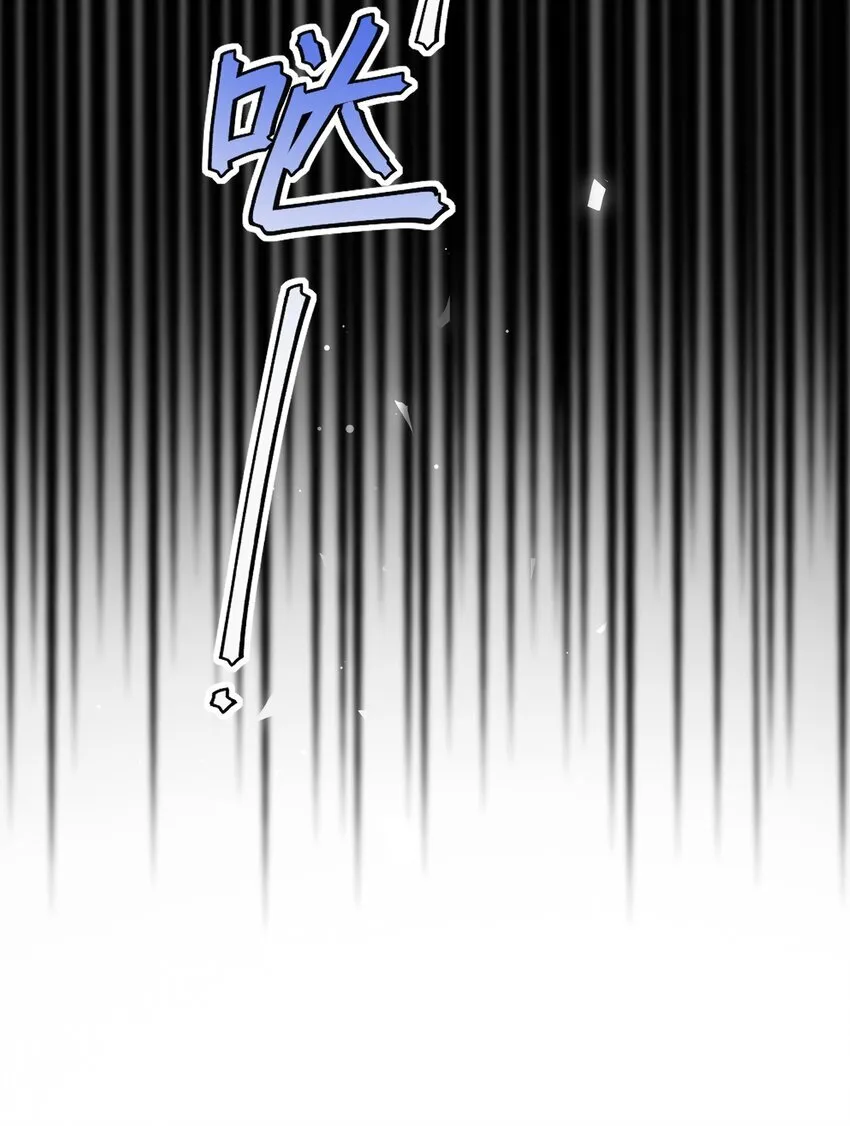 第6话 “周医生，我衣服呢？你不会。。。”76