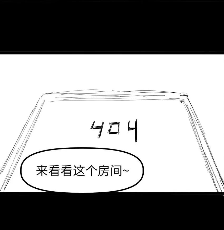 第7话 &amp;quot;燃烧我的卡路里“94