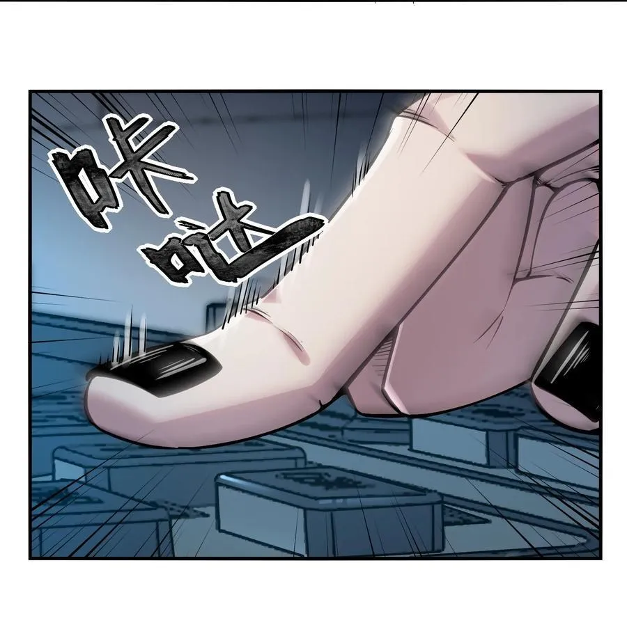 第11话 时间源质19