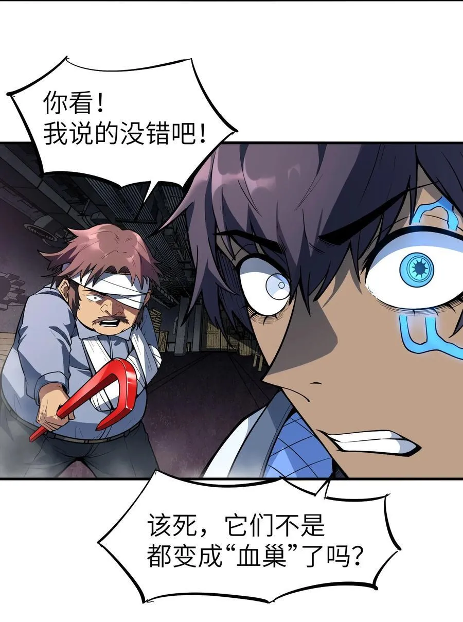 18 没事~都哥们~10