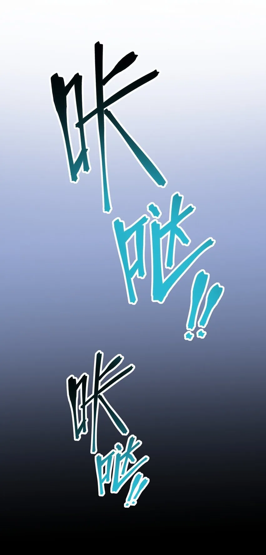 第4话 迪克与浦西63