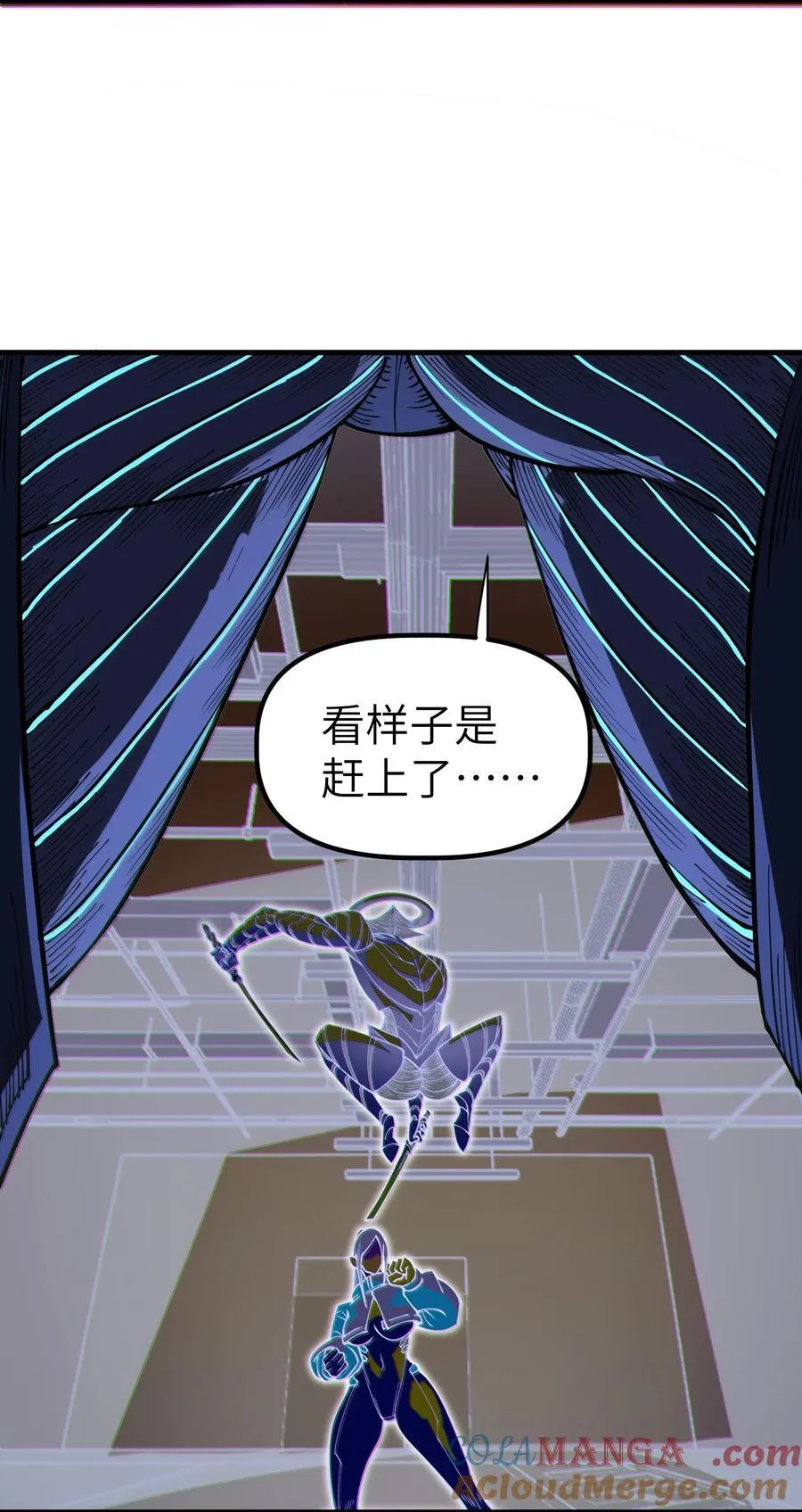 17 白皮装甲！合体！66