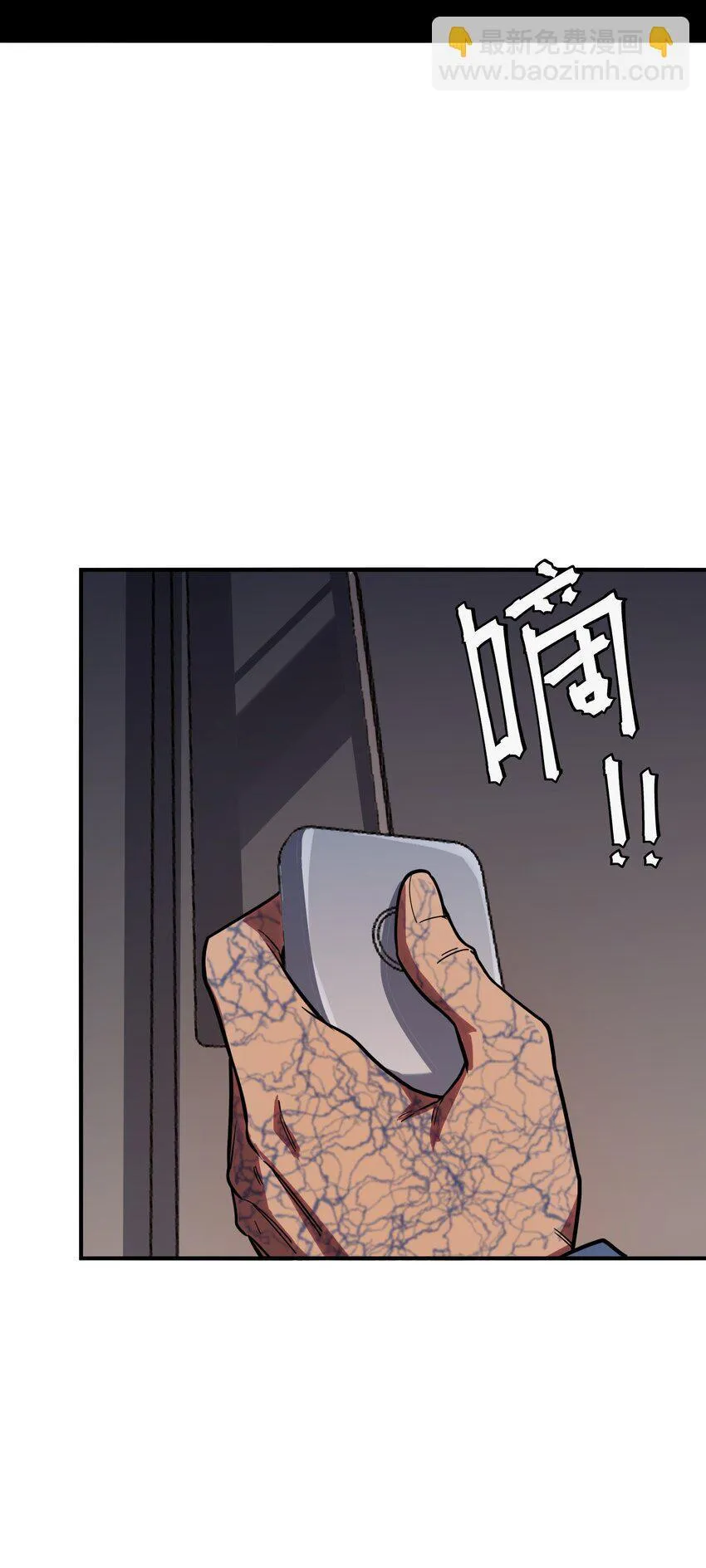 第7话 &amp;quot;燃烧我的卡路里“58