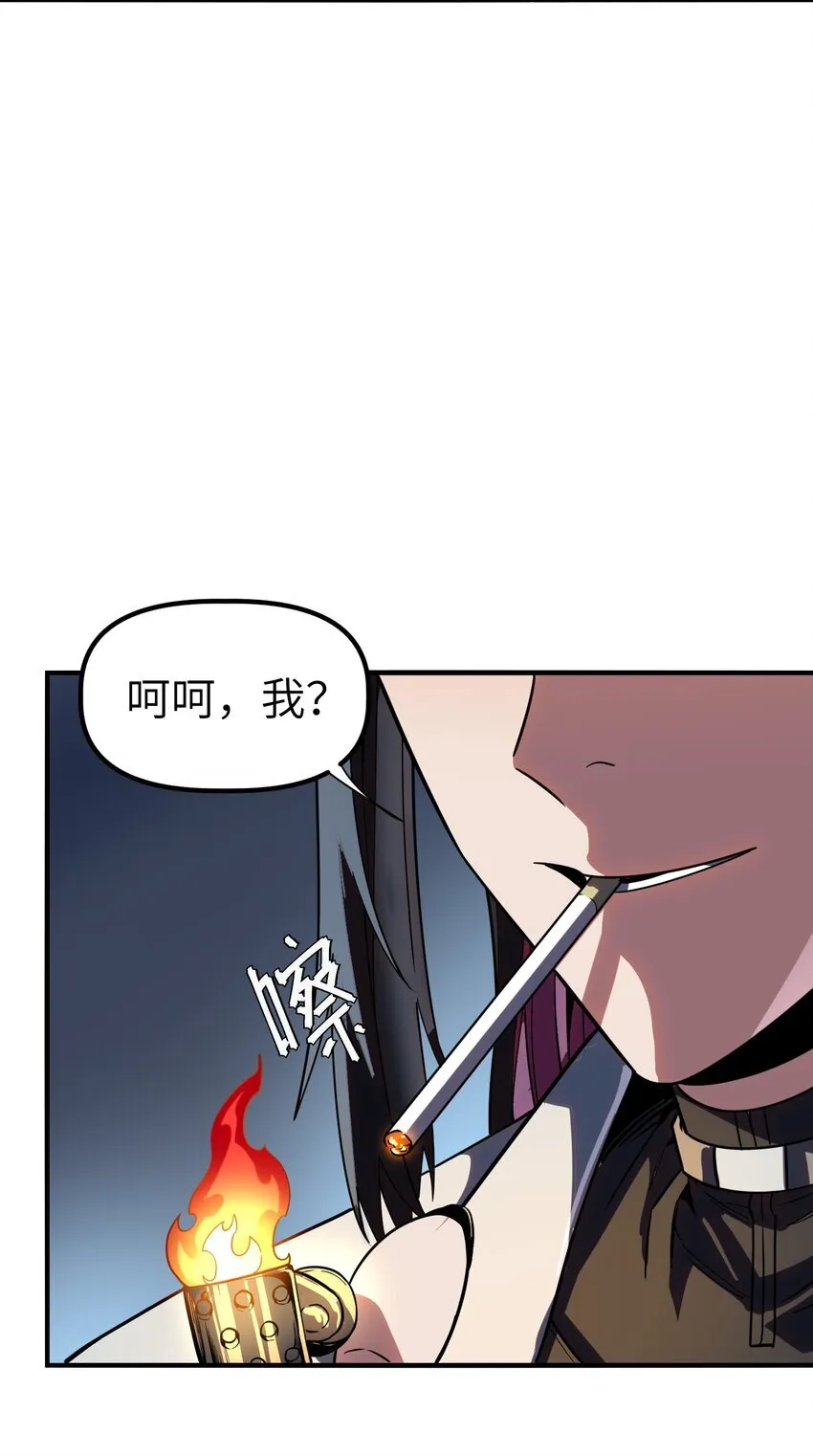 第5话 击穿“迪克&amp;amp;amp;普西”77