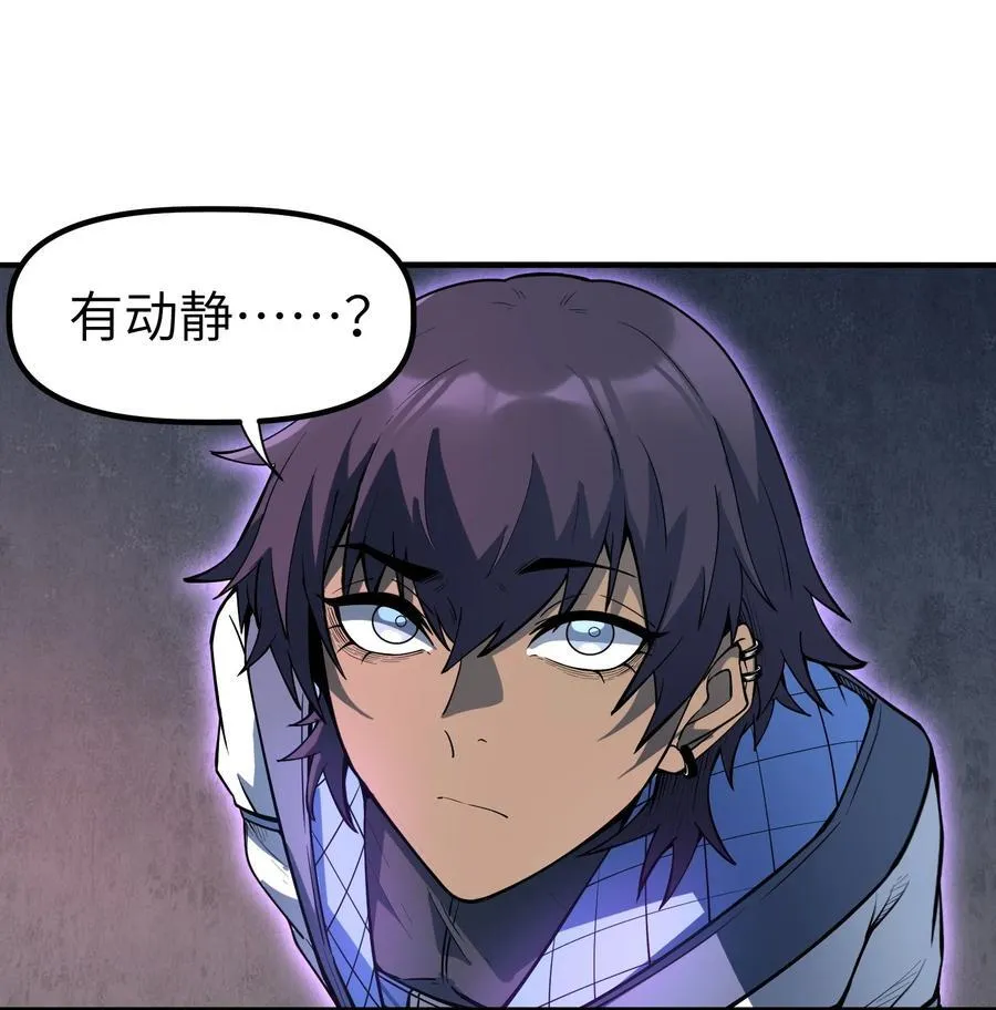 18 没事~都哥们~4