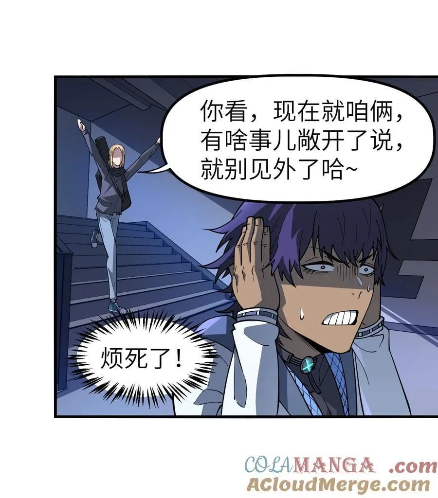 18 没事~都哥们~63