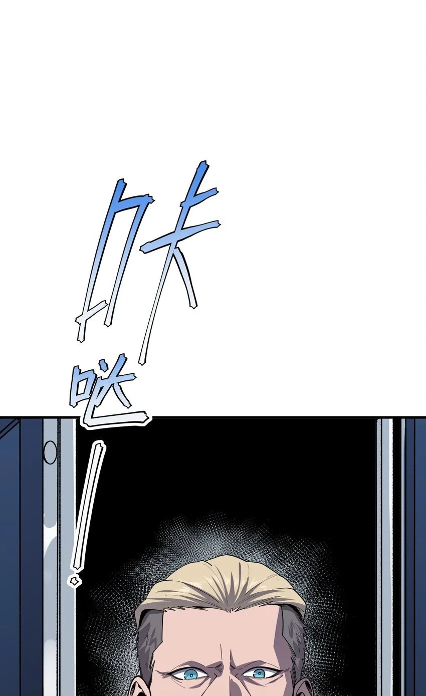 第6话 “周医生，我衣服呢？你不会。。。”42