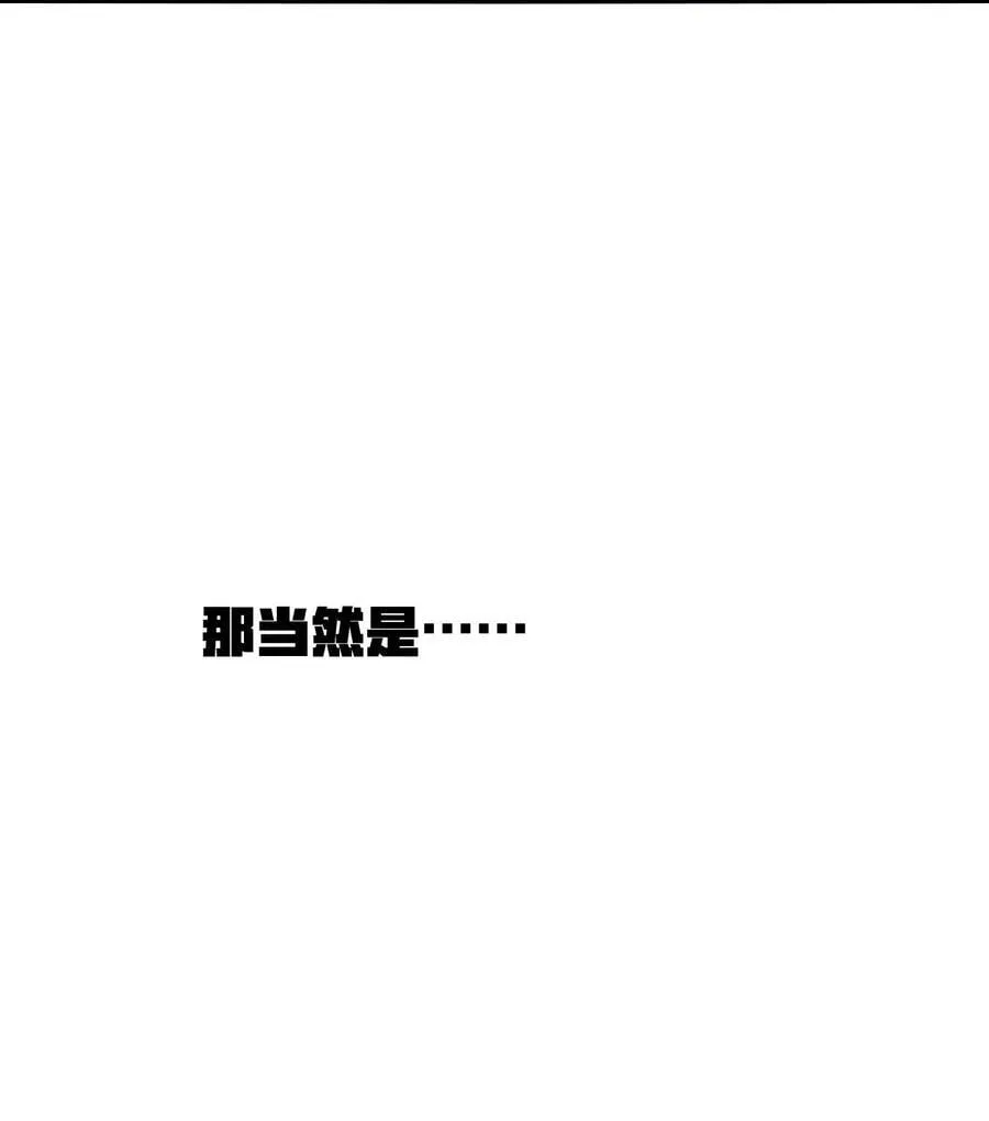 18 没事~都哥们~52