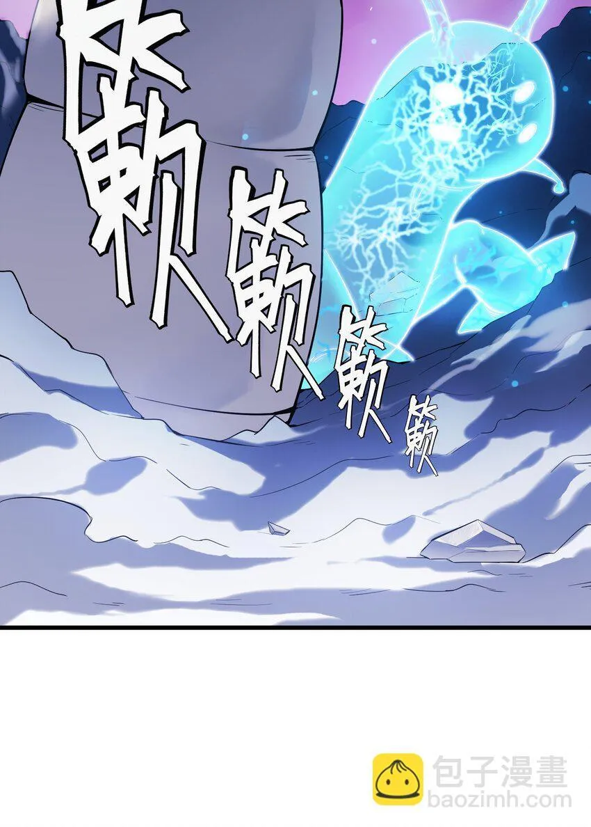 第1话 沦为他人砧板之肉54