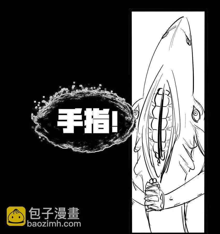 第4话 迪克与浦西92