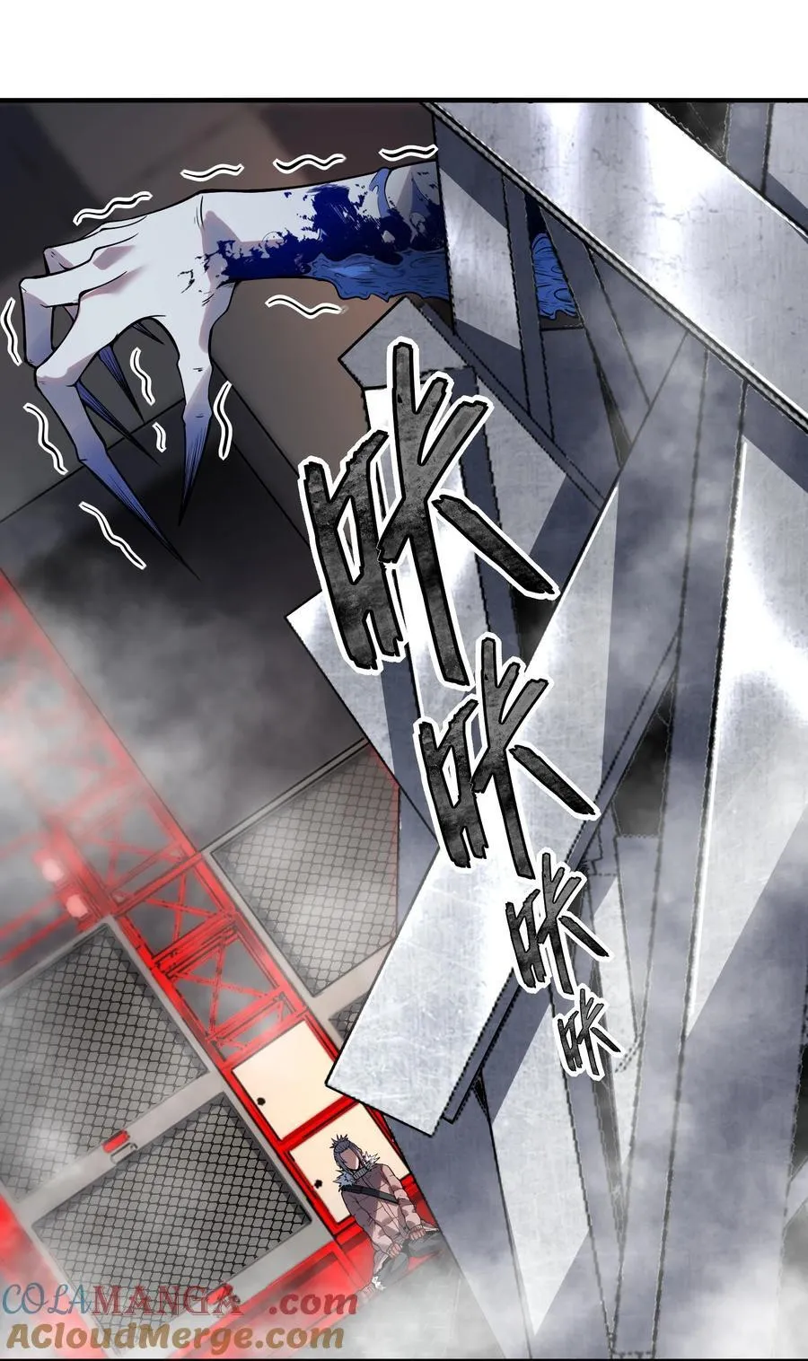 第10话 白皮狗？21