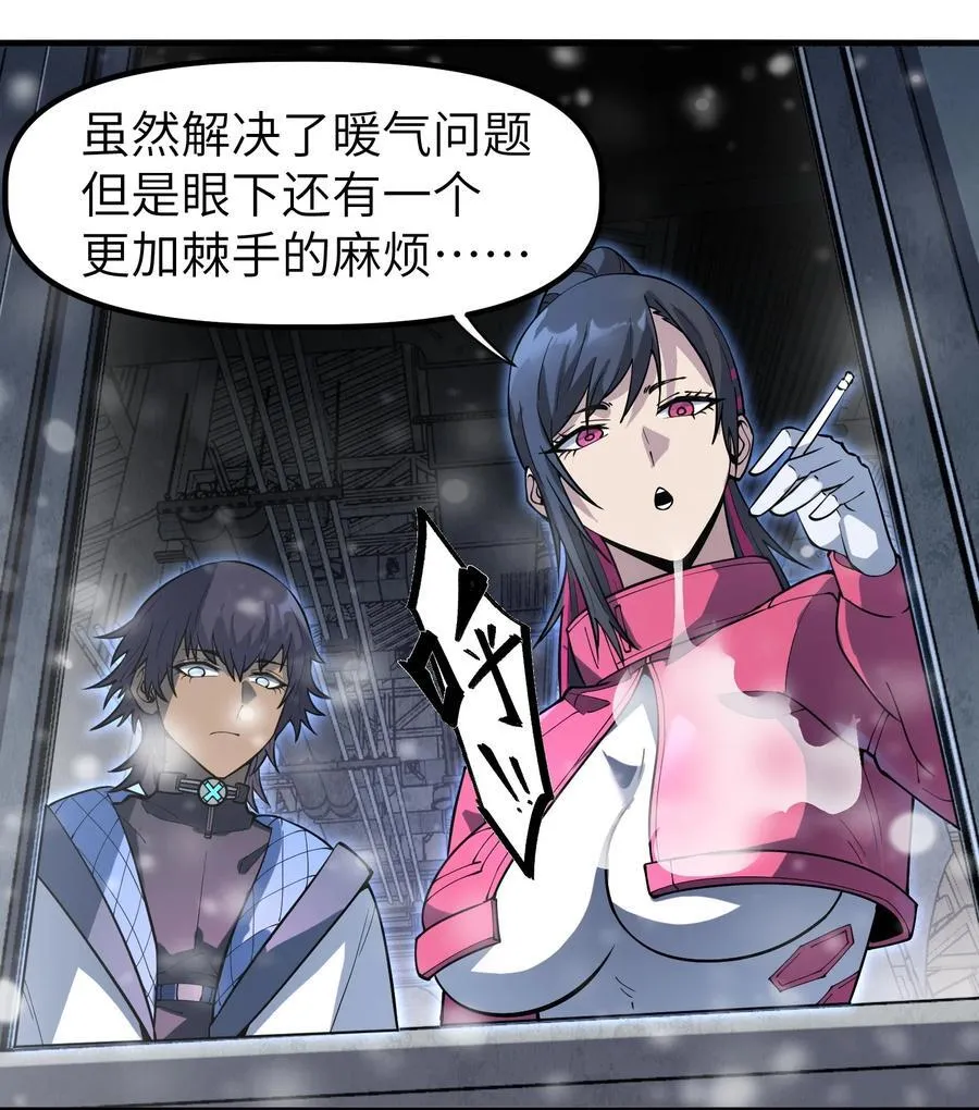 18 没事~都哥们~32