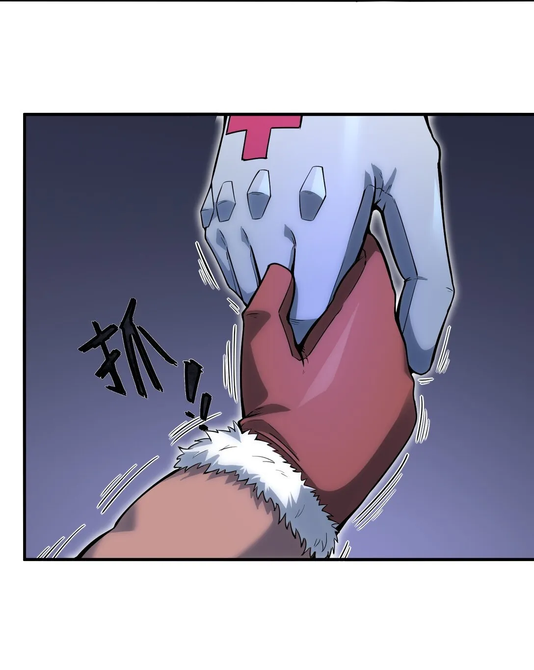 第十五话 第十五话23