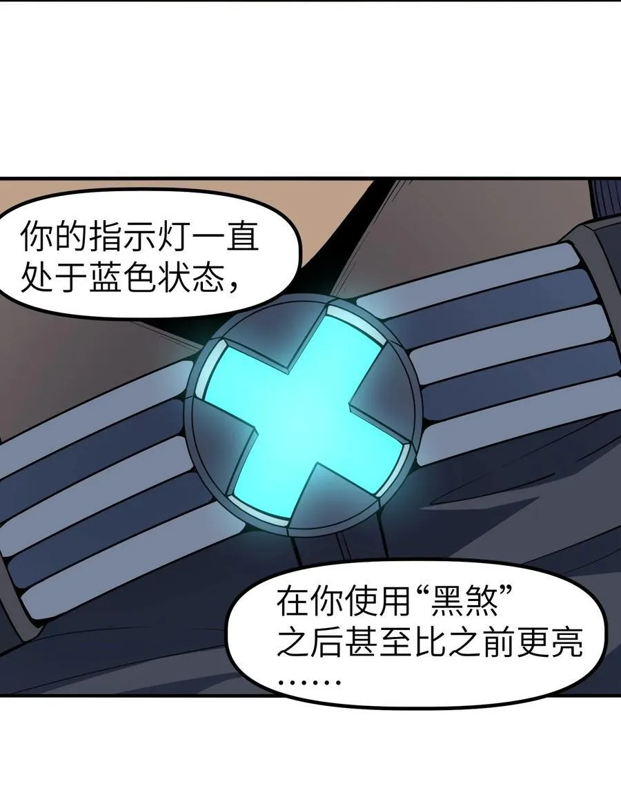 18 没事~都哥们~37