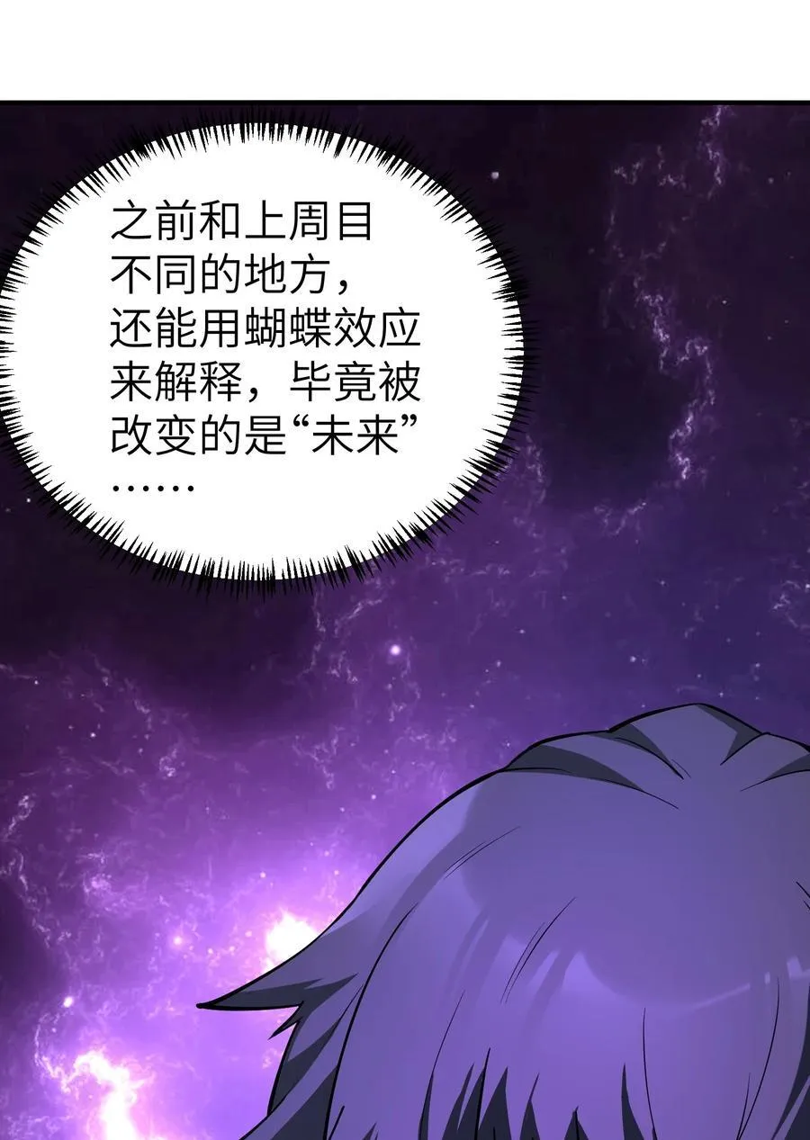 18 没事~都哥们~25