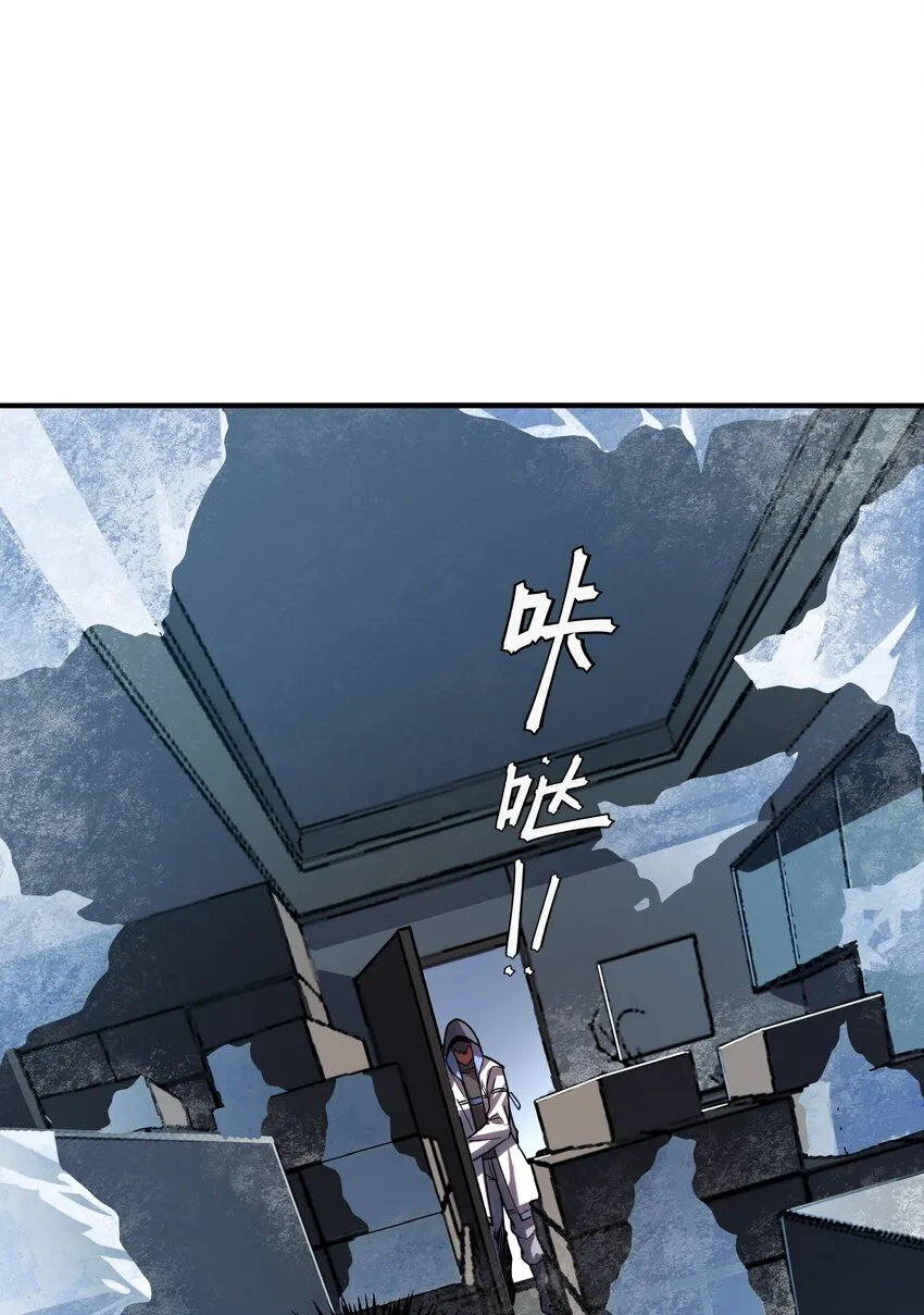 第7话 &amp;quot;燃烧我的卡路里“59