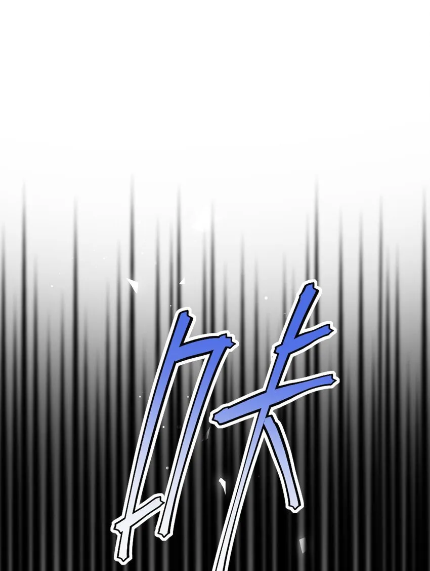 第6话 “周医生，我衣服呢？你不会。。。”75