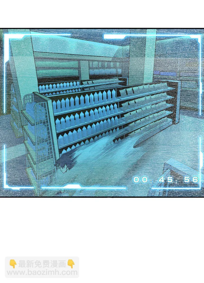 第3话 这是内个？40