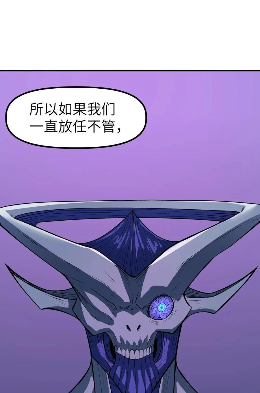 18 没事~都哥们~34