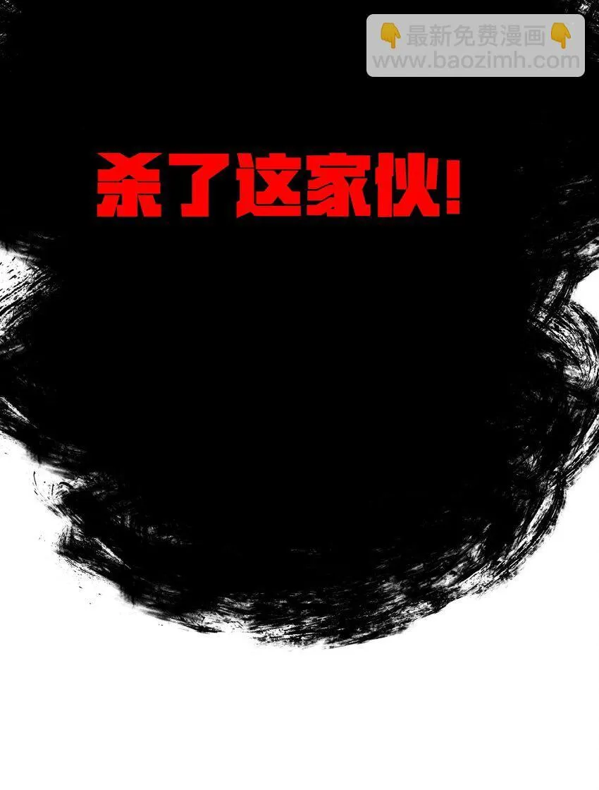第6话 “周医生，我衣服呢？你不会。。。”53