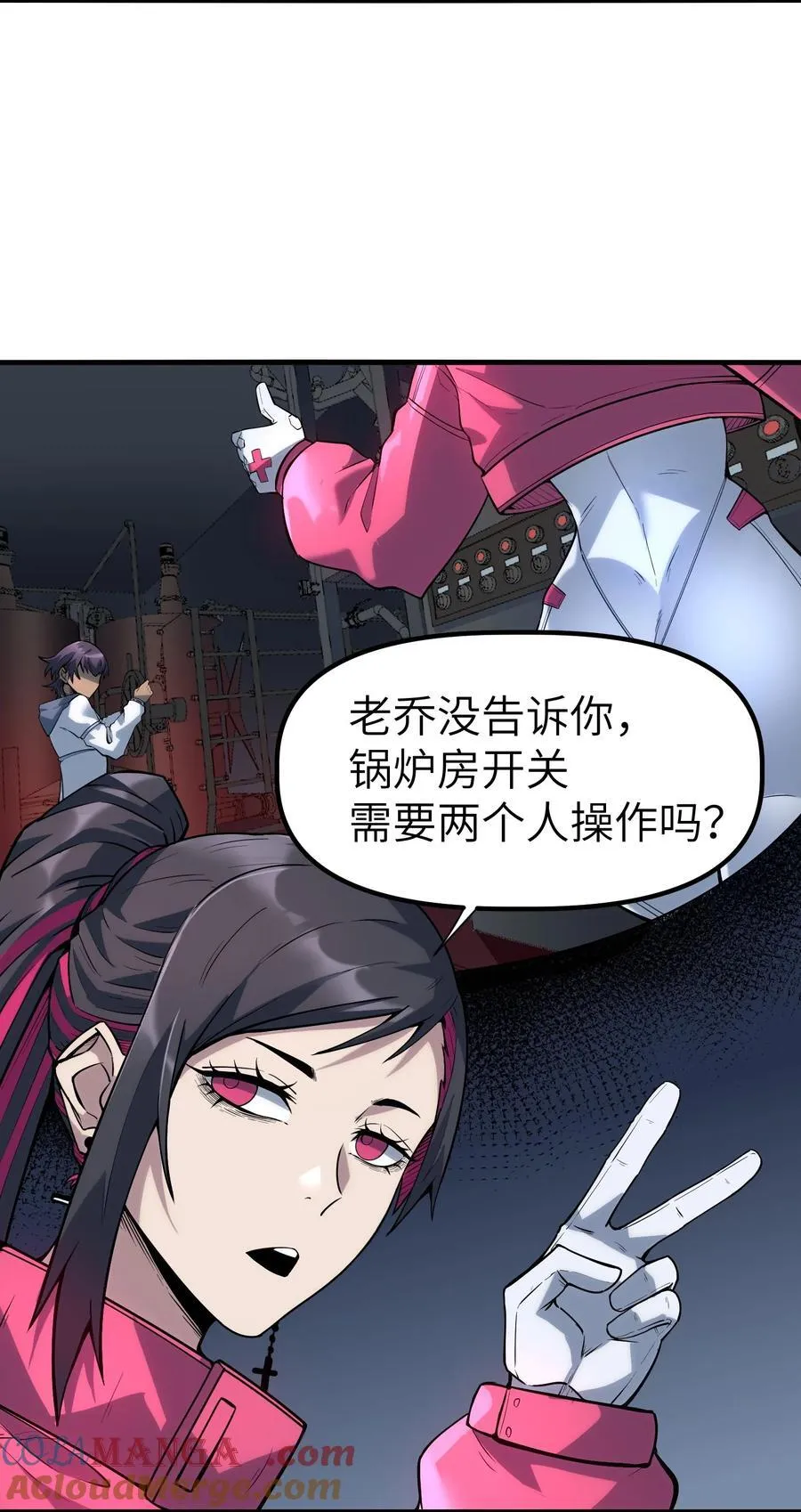 16 白皮巢穴33