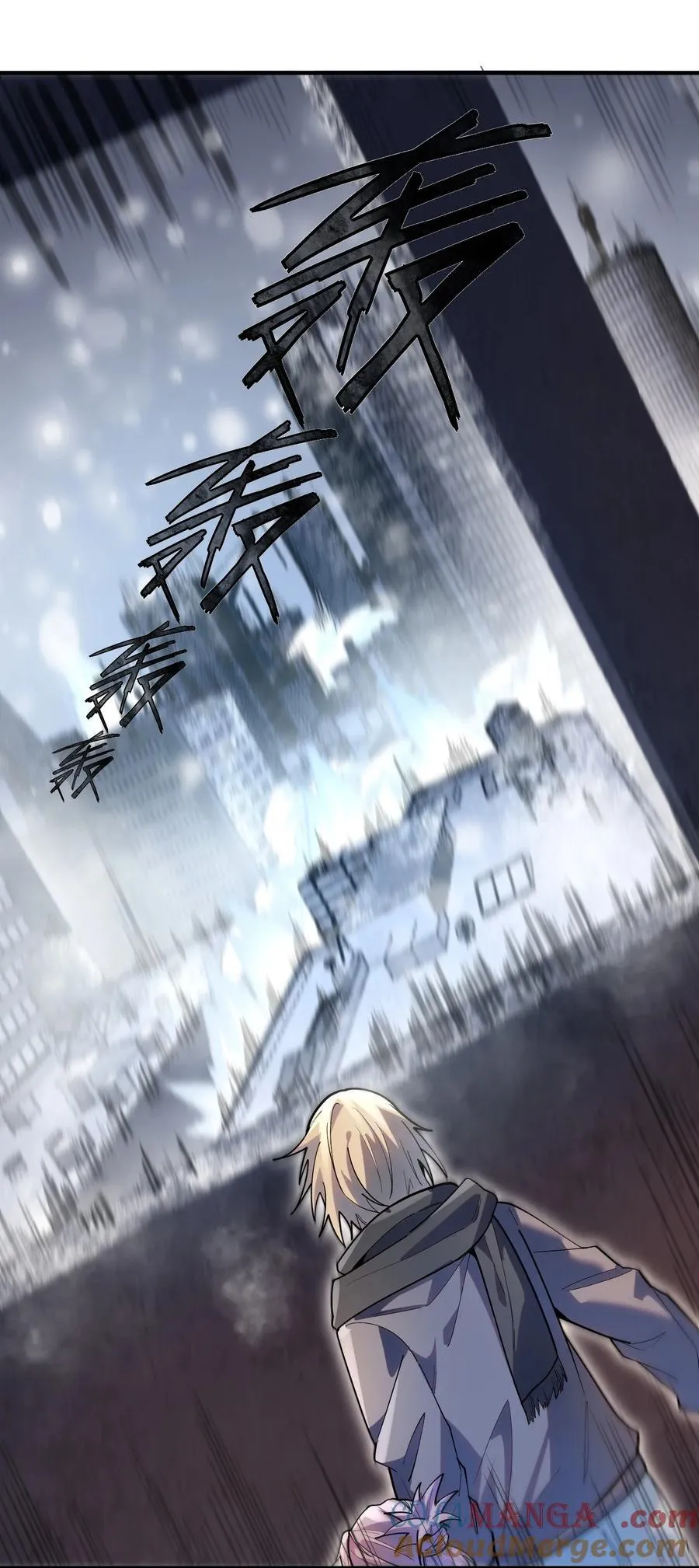 第10话 白皮狗？48