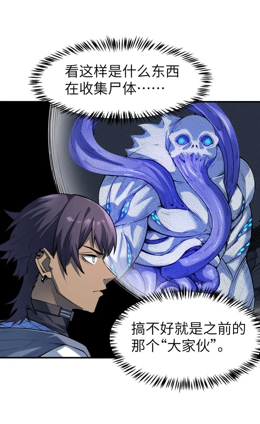 18 没事~都哥们~55