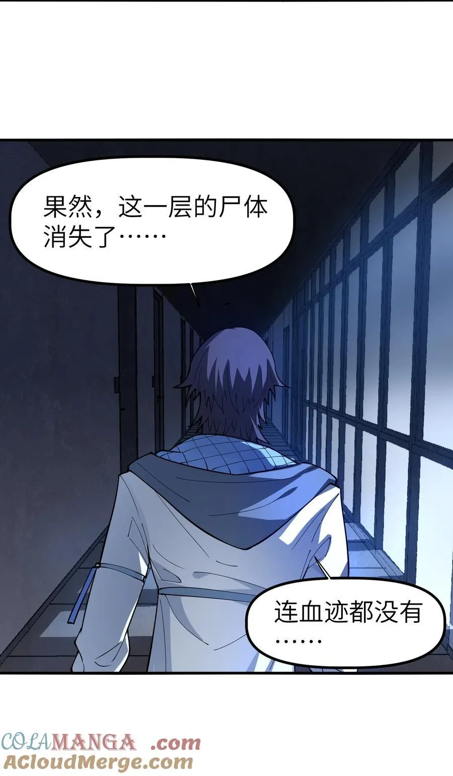 18 没事~都哥们~54