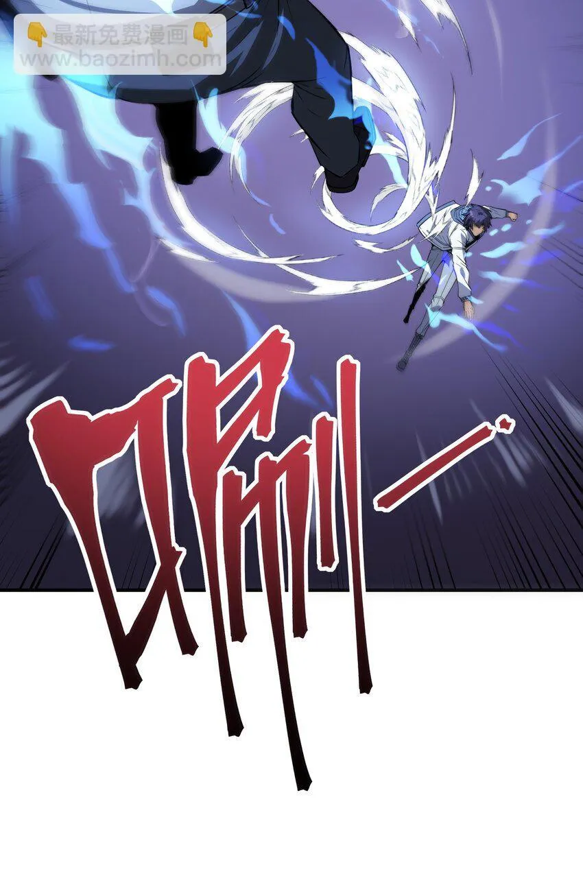 第5话 击穿“迪克&amp;amp;amp;普西”8
