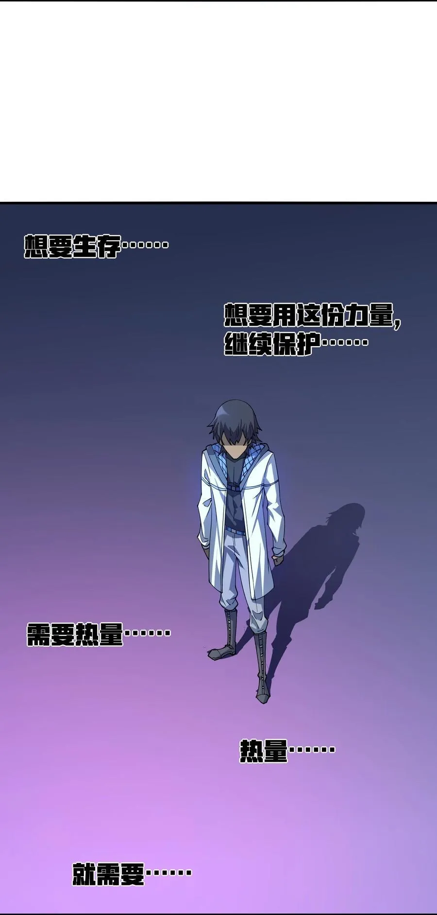 18 没事~都哥们~40