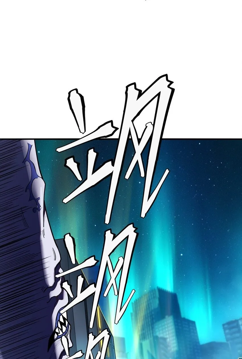 第3话 这是内个？49