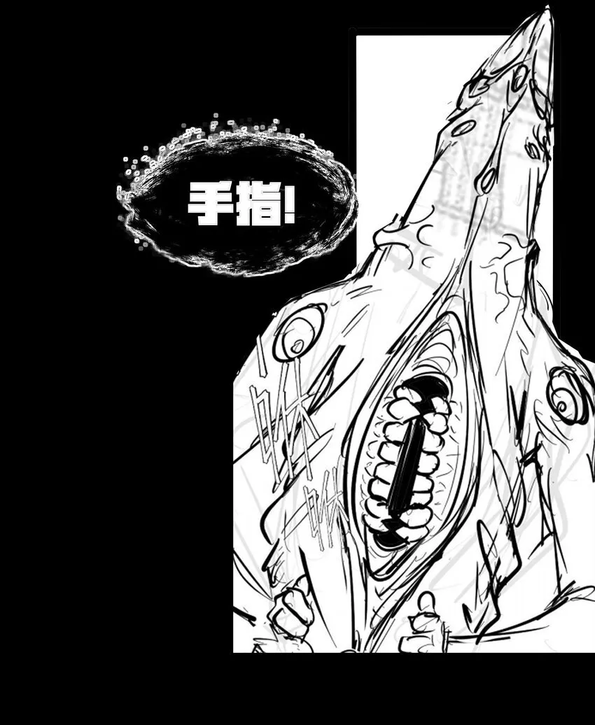 第4话 迪克与浦西89
