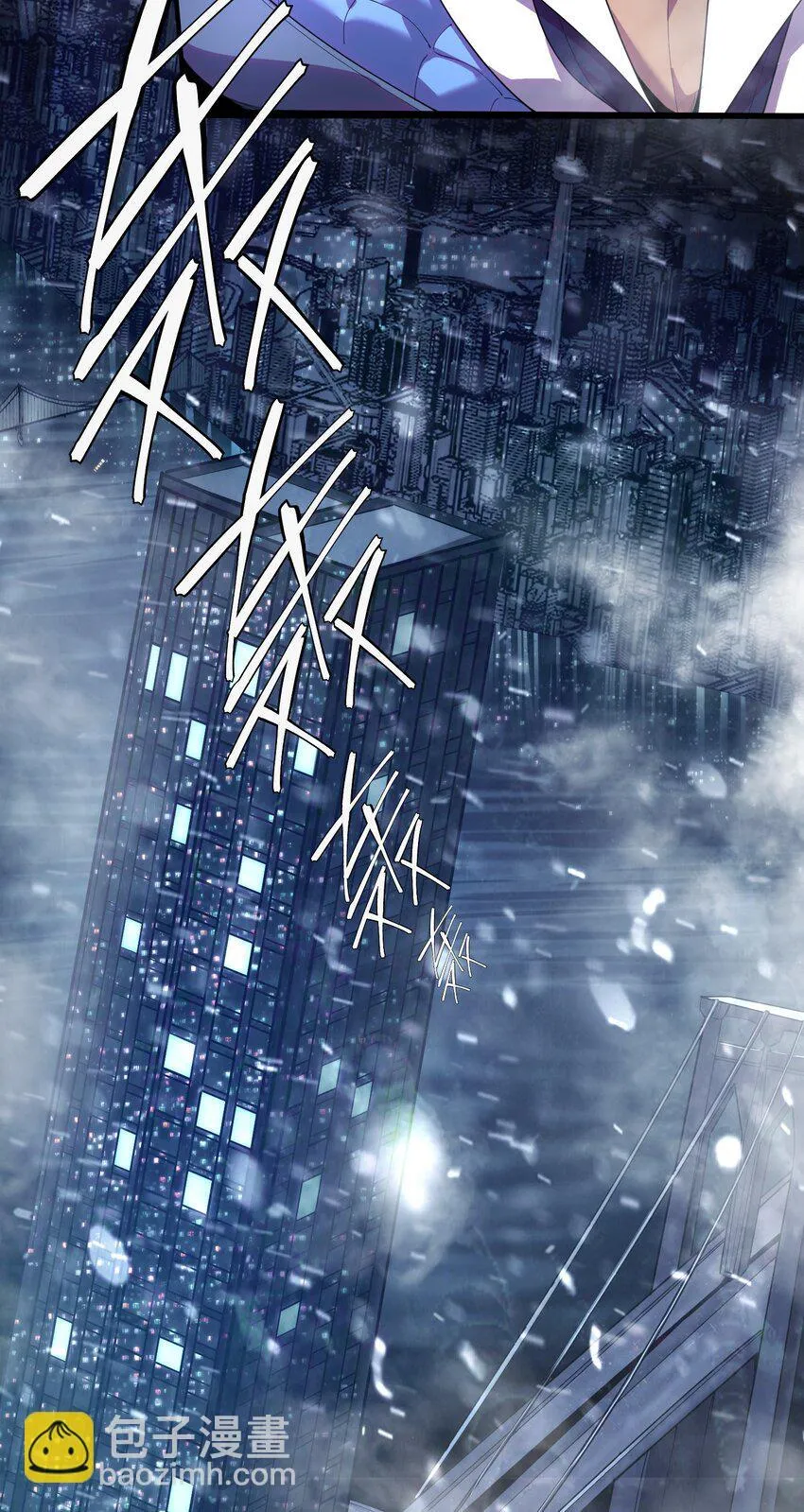 第3话 这是内个？76