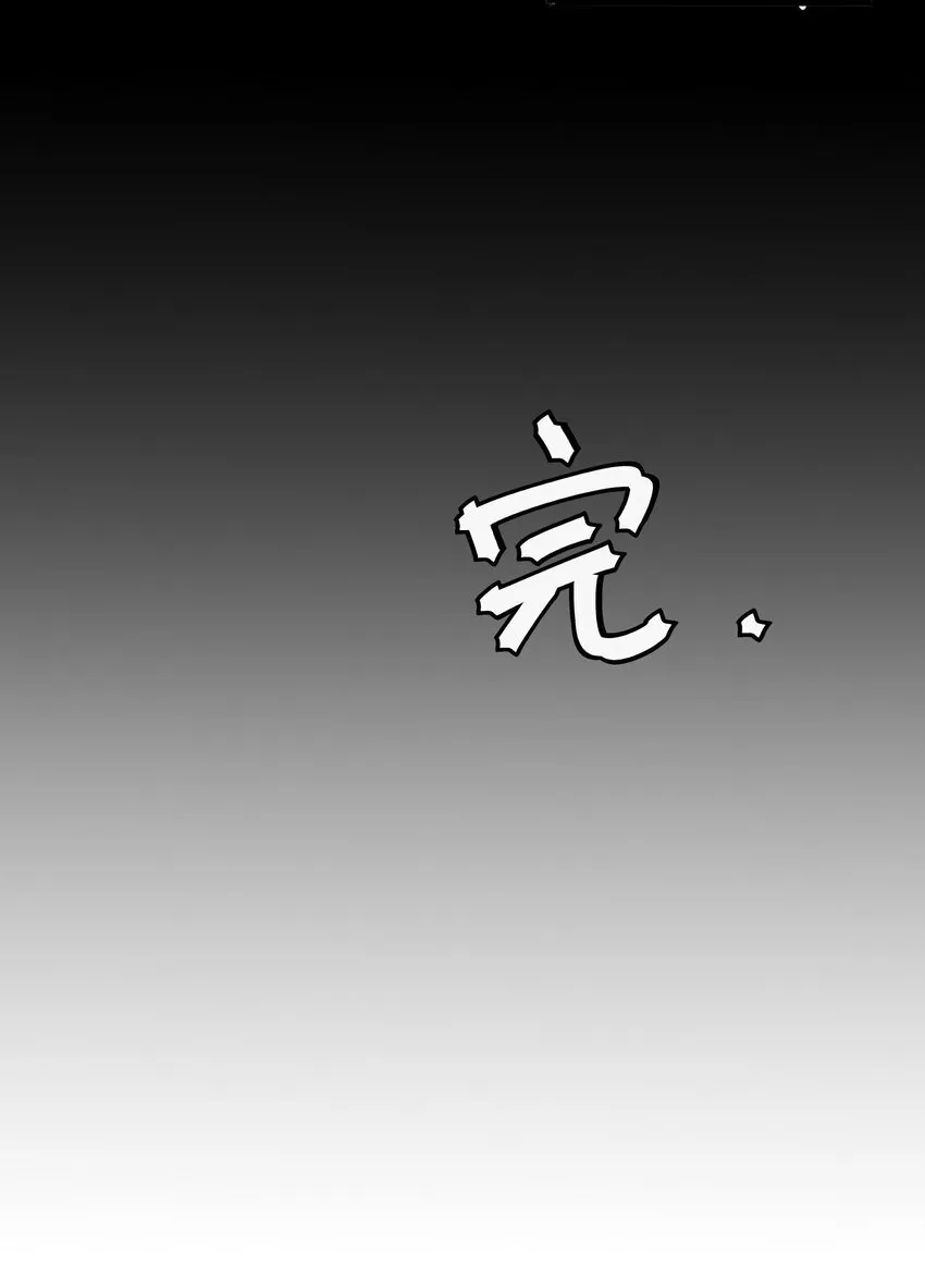 第4话 迪克与浦西93