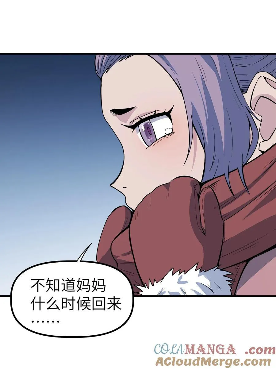 17 白皮装甲！合体！78