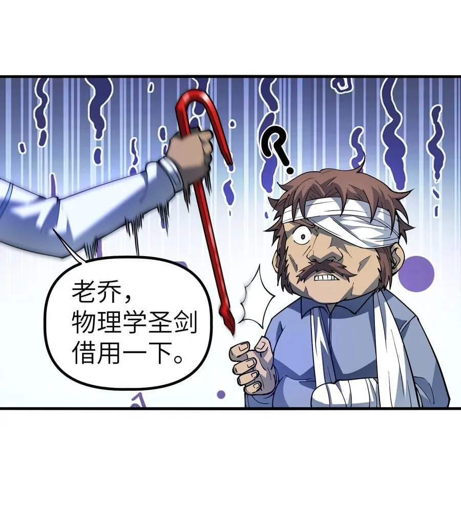 18 没事~都哥们~43