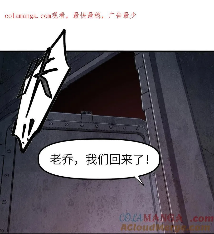 18 没事~都哥们~0