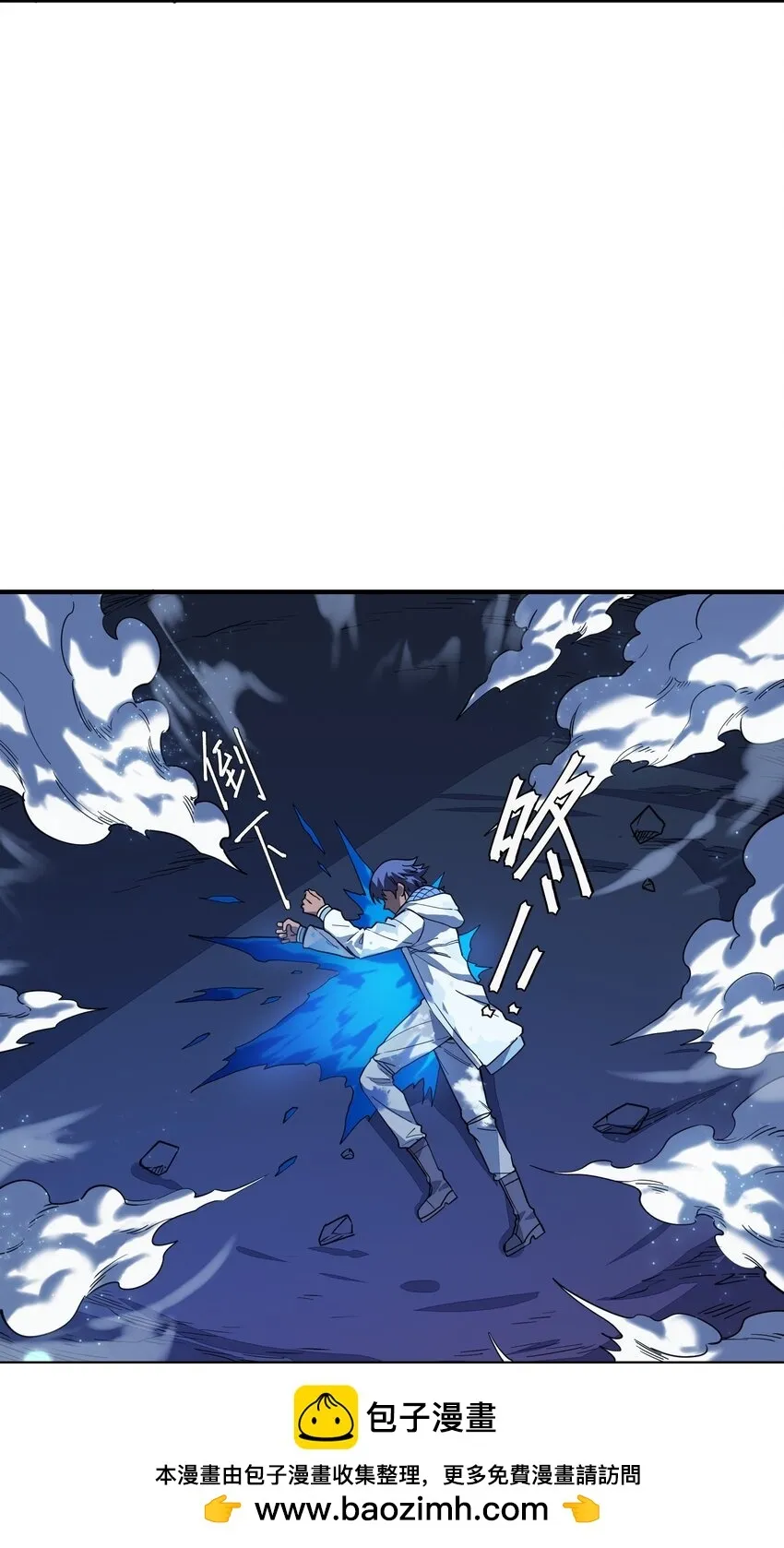 第5话 击穿“迪克&amp;amp;amp;普西”49