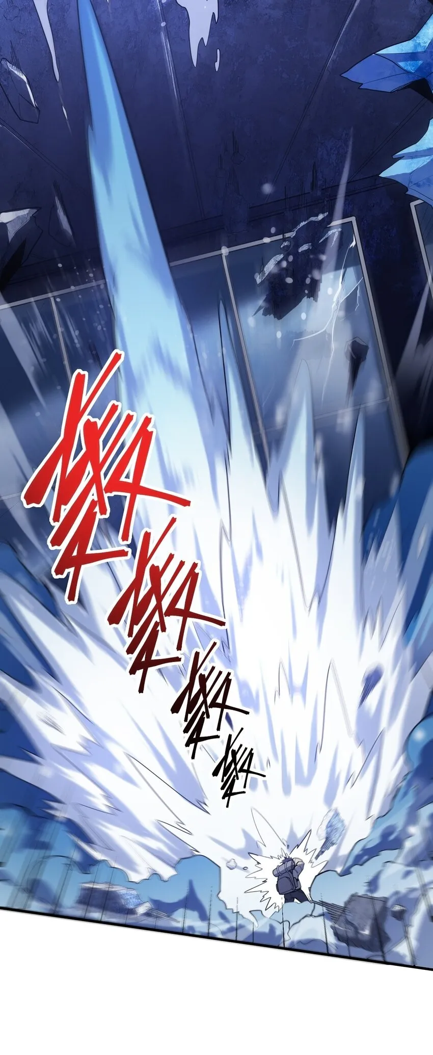 第1话 沦为他人砧板之肉49